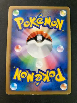 Mismagius GL LV.X 011/DPt-P Promo Holo pokemon card very rare Japanese F/S - Image 4