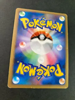 Mismagius GL LV.X 011/DPt-P Promo Holo pokemon card very rare Japanese F/S - Image 5