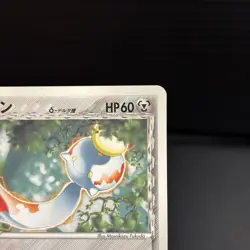 Chimecho 128/PCG-P McDonald's Promo Blackstar Pokemon Card Japanese 2006 LP - Image 3