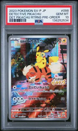2023 POKEMON JPN SV-P PROMO #098 DETECTIVE PIKACHU PSA 10 - Image 1