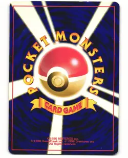 Umbreon Promo Pokemon TCG Neo Premium File 2 No. 197 MP - Image 2