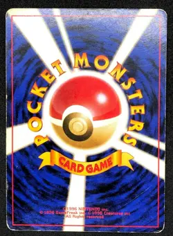 Dark Charizard Pokemon Card No.006 Holo Old Back Team Rocket Nintendo Japanese - Image 2