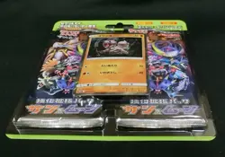 Pokemon Card Sun & Moon Special Set Rockruff Sealed Pokemon Center Japanese - Image 4