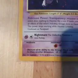 Haunter 6/62 Fossil Holo Rare Pokemon Card 1999 Lightly Played Sleeved Vintage - Image 5