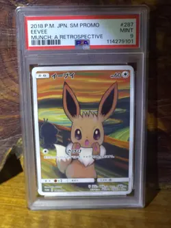 PSA 9 - MINT EEVEE MUNCH/THE SCREAM 287/SM-P JAPANESE PROMO 2018 POKEMON CARD - Image 3