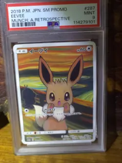 PSA 9 - MINT EEVEE MUNCH/THE SCREAM 287/SM-P JAPANESE PROMO 2018 POKEMON CARD - Image 4