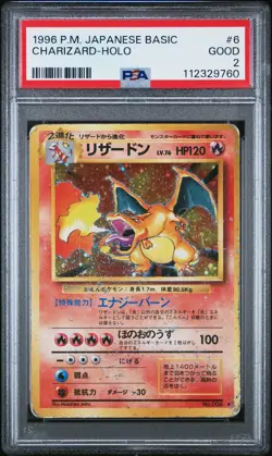 [PSA 2] Charizard 006 Japanese Base Set Pokemon Card Holo Rare 1996 - Image 1
