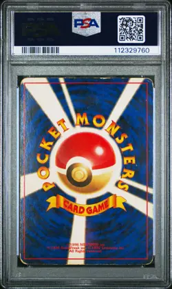 [PSA 2] Charizard 006 Japanese Base Set Pokemon Card Holo Rare 1996 - Image 2
