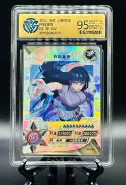 Hyuga Hinata - KaYou Naruto TCG CCG Trading Card NR-SP-022 CangKa 9.5 Gem Mint ! - Image 1