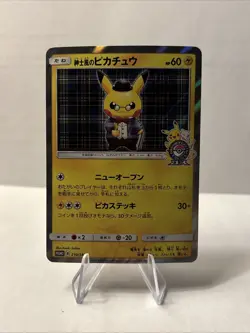 Pokemon Card Gentleman Pikachu 210/SM-P Holo Promo 2018 JP - Image 1