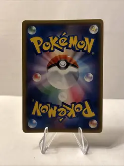 Pokemon Card Gentleman Pikachu 210/SM-P Holo Promo 2018 JP - Image 2
