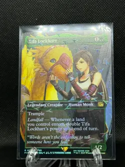 Tifa Lockhart (Borderless) (Chocobo Track Foil) Final Fantasy Foil - Image 2