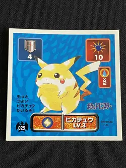 Pikachu 025 Pokemon Sticker AMADA 1996 Japanese Nintendo 2.04 F/S - Image 1