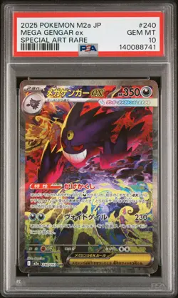 2025 POKEMON JPN M2A-MEGA DREAM EX SPECIAL ART RARE #240 MEGA GENGAR EX PSA 10 - Image 1
