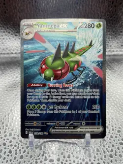 Yanmega EX 228/182 Destined Rivals Special Illustration Rare Pokemon TCG NM - Image 1