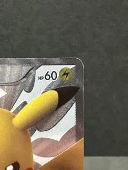[MP+] Pikachu 229/BW-P 15th Anniversary Promo Holo Japanese TCG - Image 5