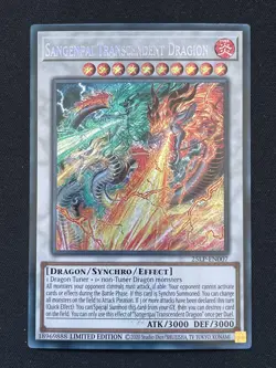 Yugioh Sangenpai Transcendent Dragion (ESR) 25LP-EN007 Emblazoned Secret Rare NM - Image 1
