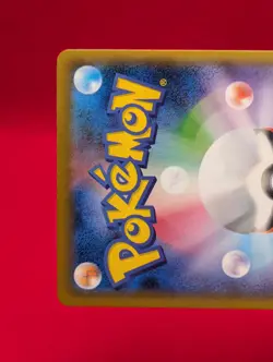NM Cramorant 226/S-P Stamp Box Promo 2021 Full Art Pokemon Card Rare - Image 5