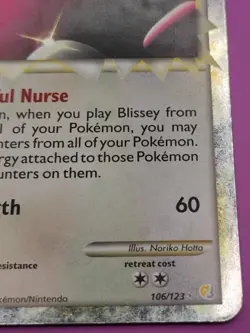 Blissey 106/123 Heartgold & Soulsilver Holo Rare Vintage Pokemon Card - Image 5