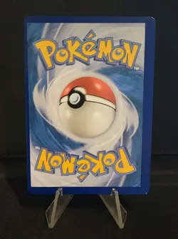 Pokemon: Evolving Skies - Digging Gloves 145/203 - Miscut Error Card - Image 2