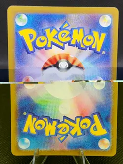 Pokemon Cards Charizard ex SR 185/165 SV2a Pokemon Card 151 Japanese - Image 2