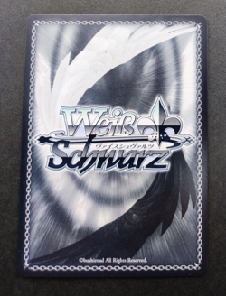 Weiss Schwarz Azur Lane Promo Card AZL/S102-156 PR 2017 Japan Game TCG - Image 5