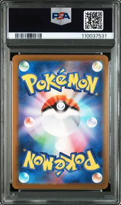 PSA 10 Yu Nagaba x pcg campaign Eevee’s Promo Complete Set pokemon card - Image 5