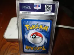 1999 French Pokemon 1st Edition Base Set - Wartortle / Carabaffe 42 - PSA 9 Mint - Image 3