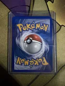 Pokemon TCG EX Unseen Forces Lugia 29/115 NON HOLO - NM/M - Image 2