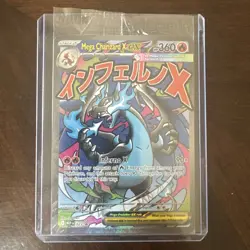 Pokemon TCG: Mega Charizard X EX 023 & Oricorio EX 024 UPC Promo Sealed NM - Image 1