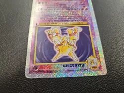 Alakazam 1/110 Legendary Collection Reverse Holo pokemon TCG - Image 2