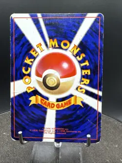 Magneton No. 082 Holo Rare Base Set Japanese Pocket Monster Pokemon Card SWIRL - Image 5