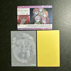 S4523 Set of 3 The Quintessential Quintuplets Wafer Cards Bandai Japan - Image 2