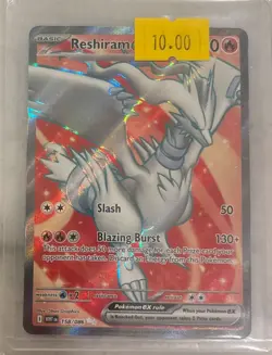 Pokemon Reshiram EX Card SR 160/086 SV11W White Flare | English - Image 1
