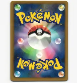 Pokemon Card Japanese Beedrill 003/051 BW8 Thunder Knuckle 1st Ed Pack Fresh - Image 2