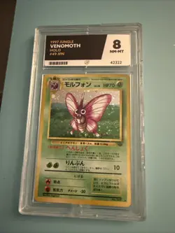 Venomoth No.049 Jungle Japanese Holo Pokemon Card 1997 Vintage - Image 1