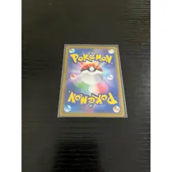 Pokemon Card Spearow 021/165 Pokeball Holo Reverse Pokemon 151 sv2a NM! - Image 2