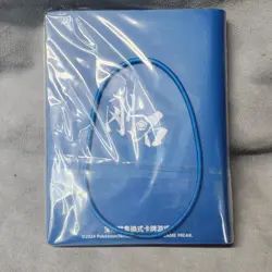 Pokemon TCG Sword Shield Diamond Clan Special Set Card Binder Chinese Exclusive - Image 3
