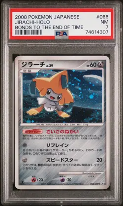 PSA 10 Gem Mint Jirachi 066/090 Bonds to the End of Time Holo 2008 Japanese Card - Image 1