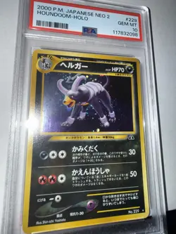Pokemon TCG Houndoom 2000 Japanese Neo 2 #229 Holo Rare PSA 10 Gem Mint WOTC - Image 3