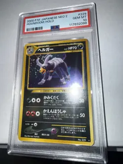 Pokemon TCG Houndoom 2000 Japanese Neo 2 #229 Holo Rare PSA 10 Gem Mint WOTC - Image 5