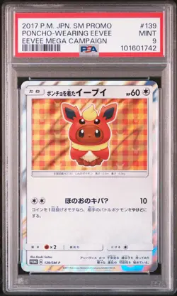 2017 POKEMON JPN SM PROMO EEVEE MEGA CAMPAIGN #139 PONCHO-WEARING EEVEE PSA 9 - Image 1