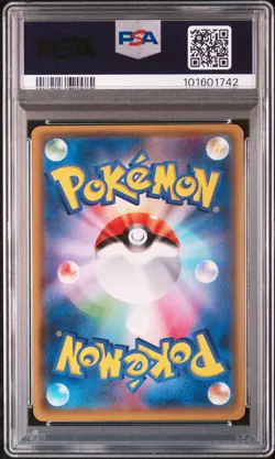 2017 POKEMON JPN SM PROMO EEVEE MEGA CAMPAIGN #139 PONCHO-WEARING EEVEE PSA 9 - Image 2