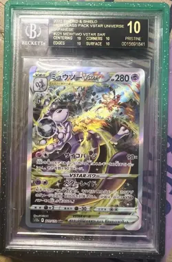 Pokemon Mewtwo VSTAR Japanese Special Art Rare #221 BGS 10 Pristine Black Label - Image 1