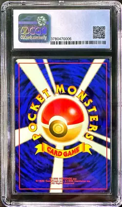 CGC 8 Misty's Tears Pokemon Gym Booster 1: Leaders' Stadium 1998 Japanese - Image 2