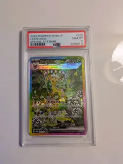 Pokemon🌿 Leafeon ex 200/187 PSA 10 Terastal Festival SV8a SAR Japanese - Image 1