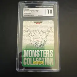 Graveler Japanese Green Version #75 1996 Bandai Carddass Pocket Monsters Pokemon - Image 1