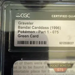 Graveler Japanese Green Version #75 1996 Bandai Carddass Pocket Monsters Pokemon - Image 2