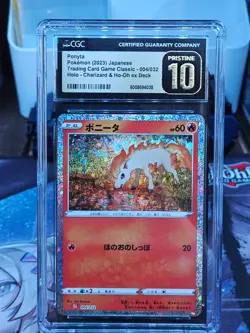 Pristine 10 CGC Ponyta 004 Pokemon TCG Classic: Charizard Holo (Japanese) - Image 1