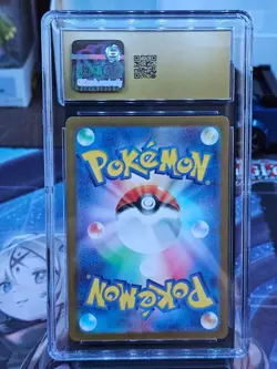 Pristine 10 CGC Ponyta 004 Pokemon TCG Classic: Charizard Holo (Japanese) - Image 2